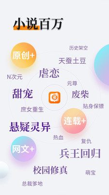 欧宝娱乐手机app